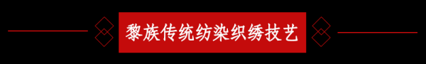 体育游戏app平台以颜色美丽、图案各样、工艺深通而有名-开云平台皇马赞助商(中国